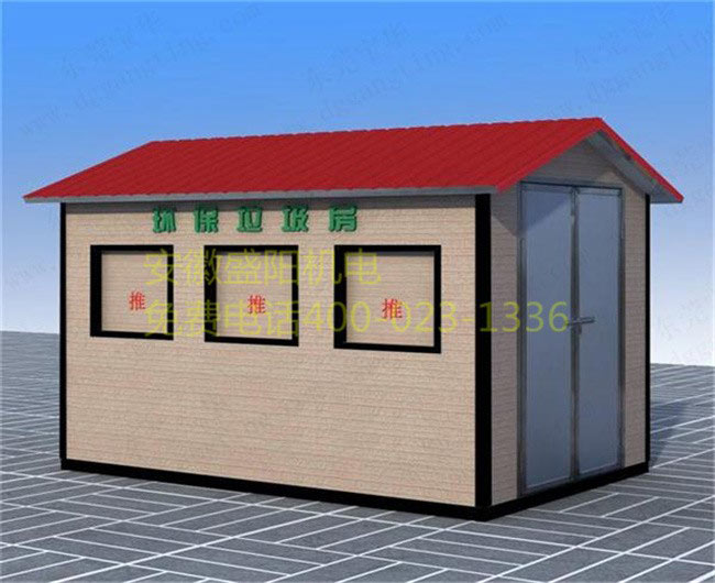 垃圾房生產(chǎn)